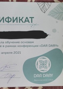 Фото проститутки Стелла №12 в городе Нижневартовск