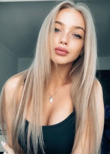 Рита, Г. Нижневартовск